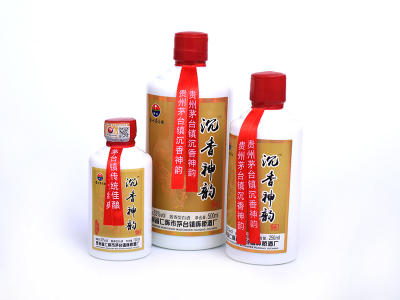 沉香泡酒的功效和作用