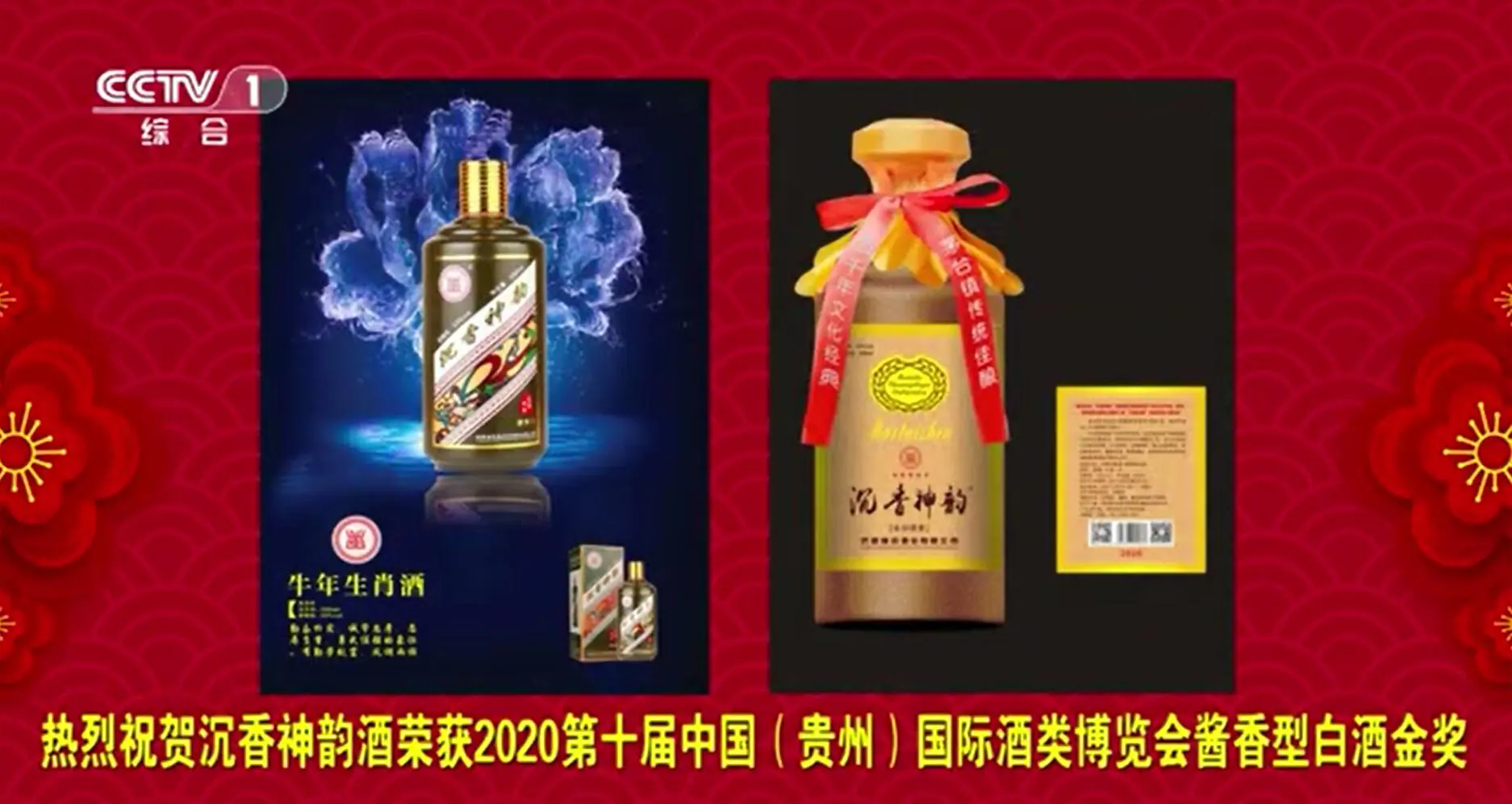 视频标题